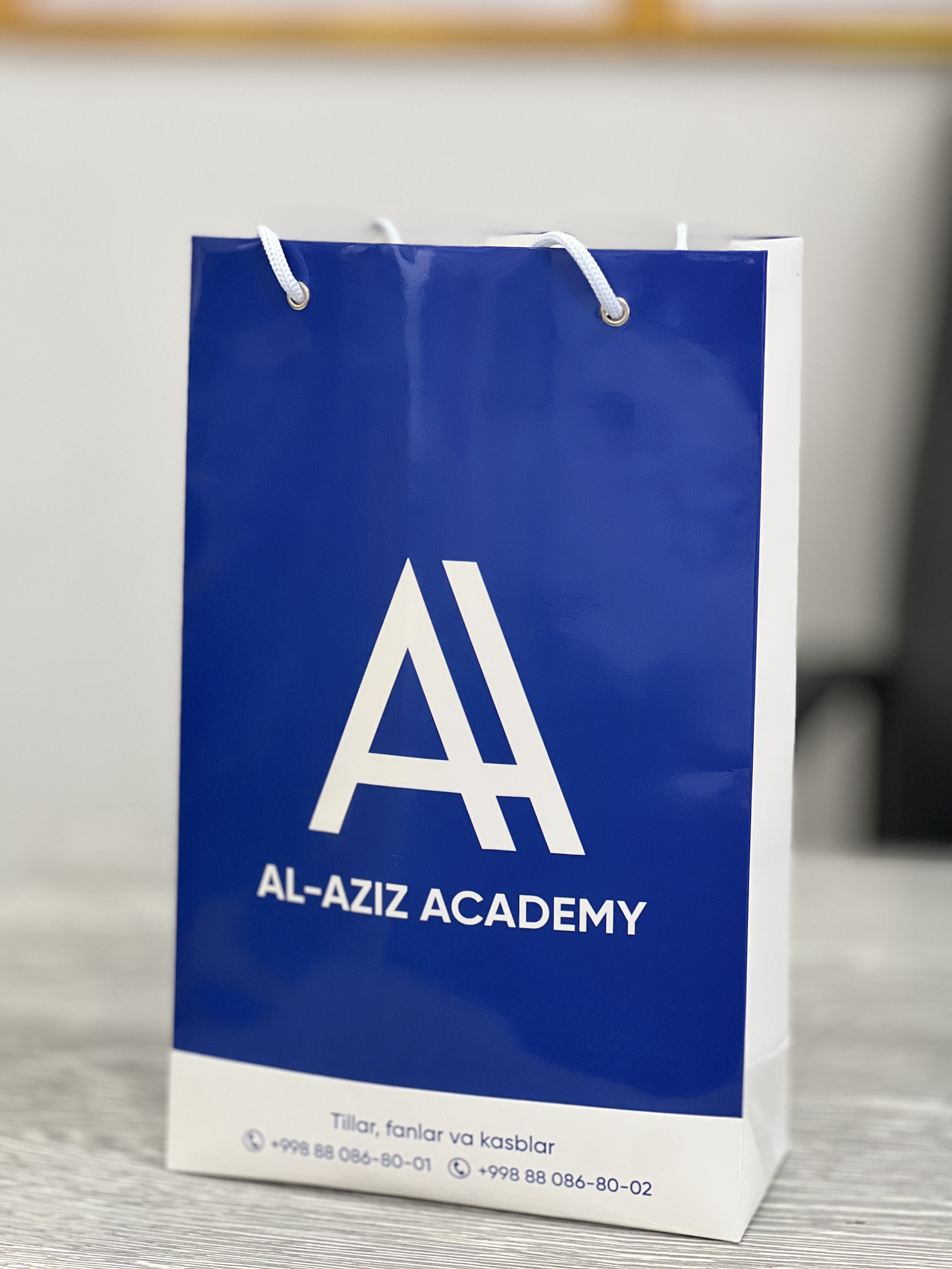 Al-Aziz Academy paket
