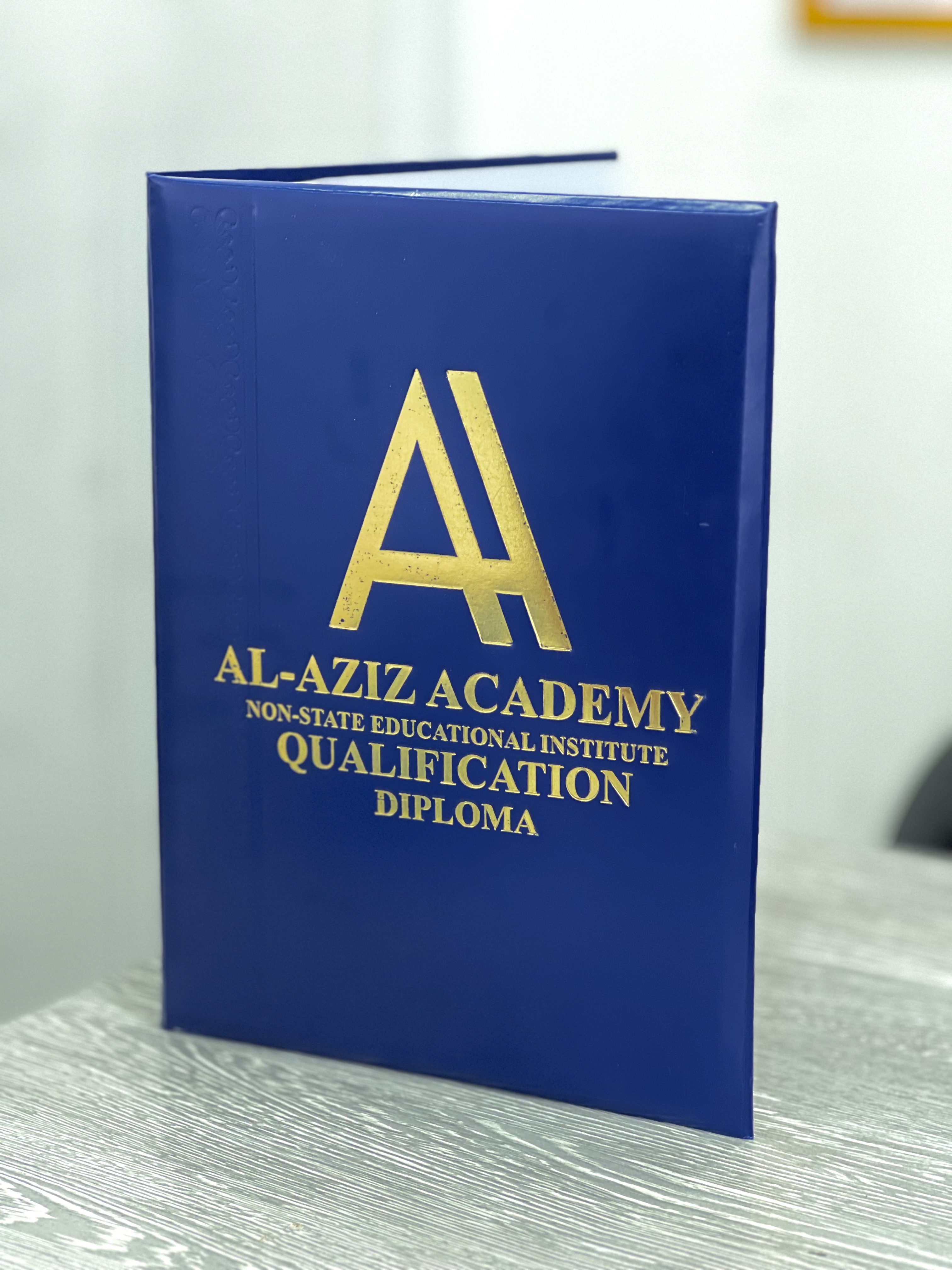 Al-Aziz Academy diploma